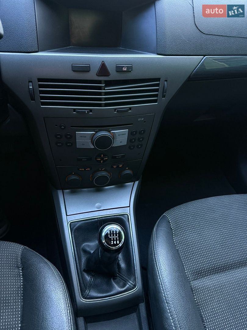 Opel Astra 2005 VIN W0L0AHL4855150236 фото оголошення 12 з 13