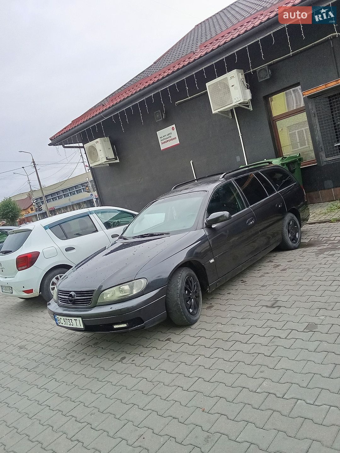 Opel Omega 2001 VIN W0L000029J1160279 фото оголошення 14 з 14