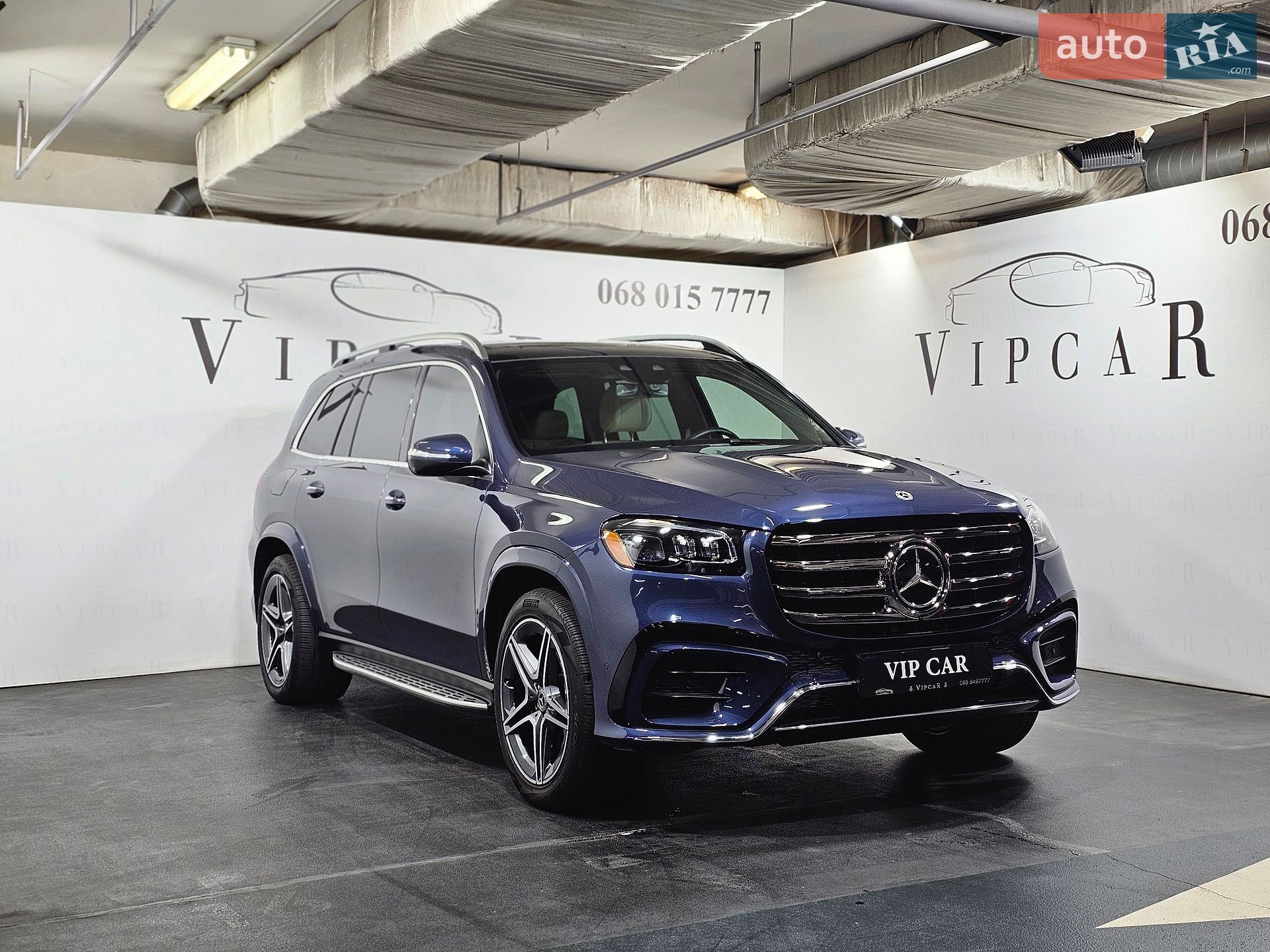 Mercedes-Benz GLS-Class 2024 VIN 4JGFF5KE4RB089423 фото оголошення 4 з 37
