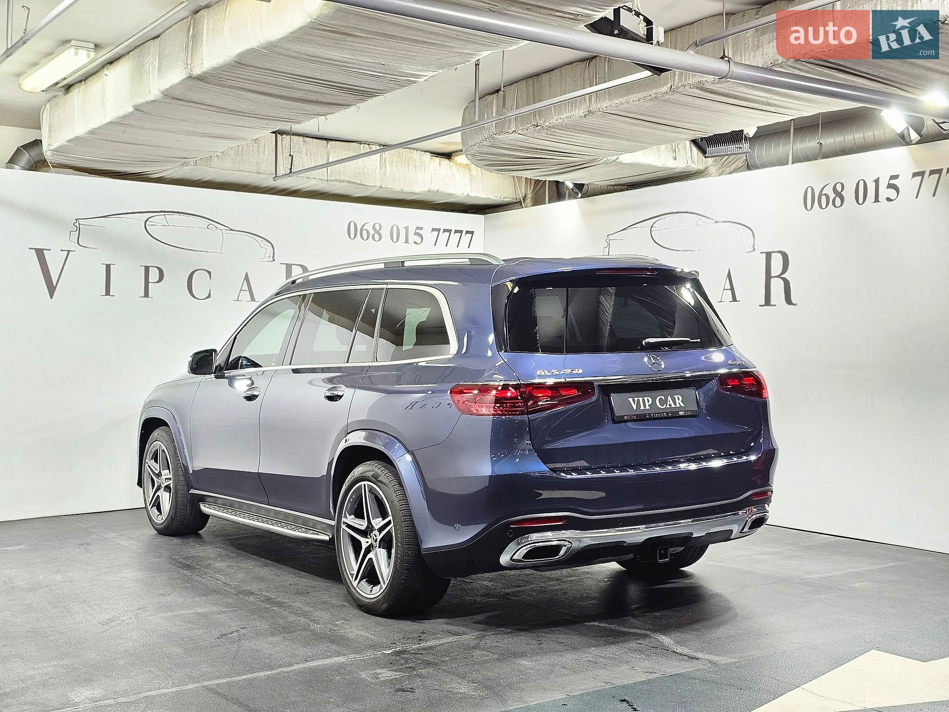Mercedes-Benz GLS-Class 2024 VIN 4JGFF5KE4RB089423 фото оголошення 9 з 37