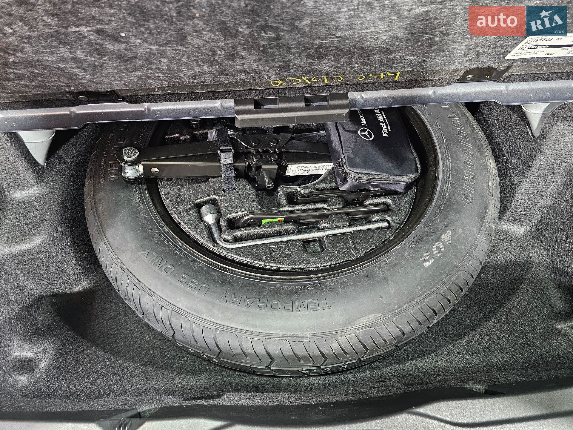 Mercedes-Benz GLS-Class 2024 VIN 4JGFF5KE4RB089423 фото оголошення 13 з 37