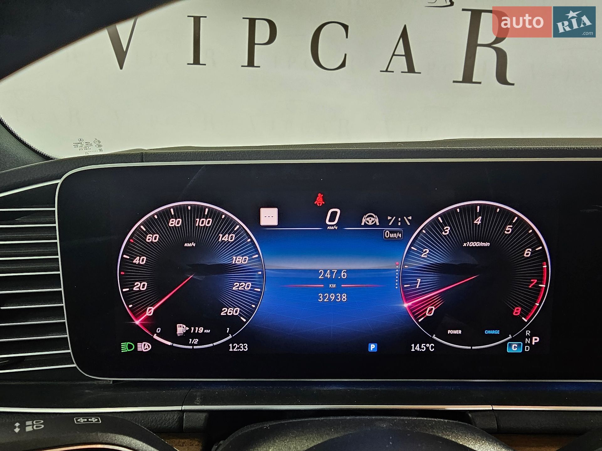 Mercedes-Benz GLS-Class 2024 VIN 4JGFF5KE4RB089423 фото оголошення 28 з 37