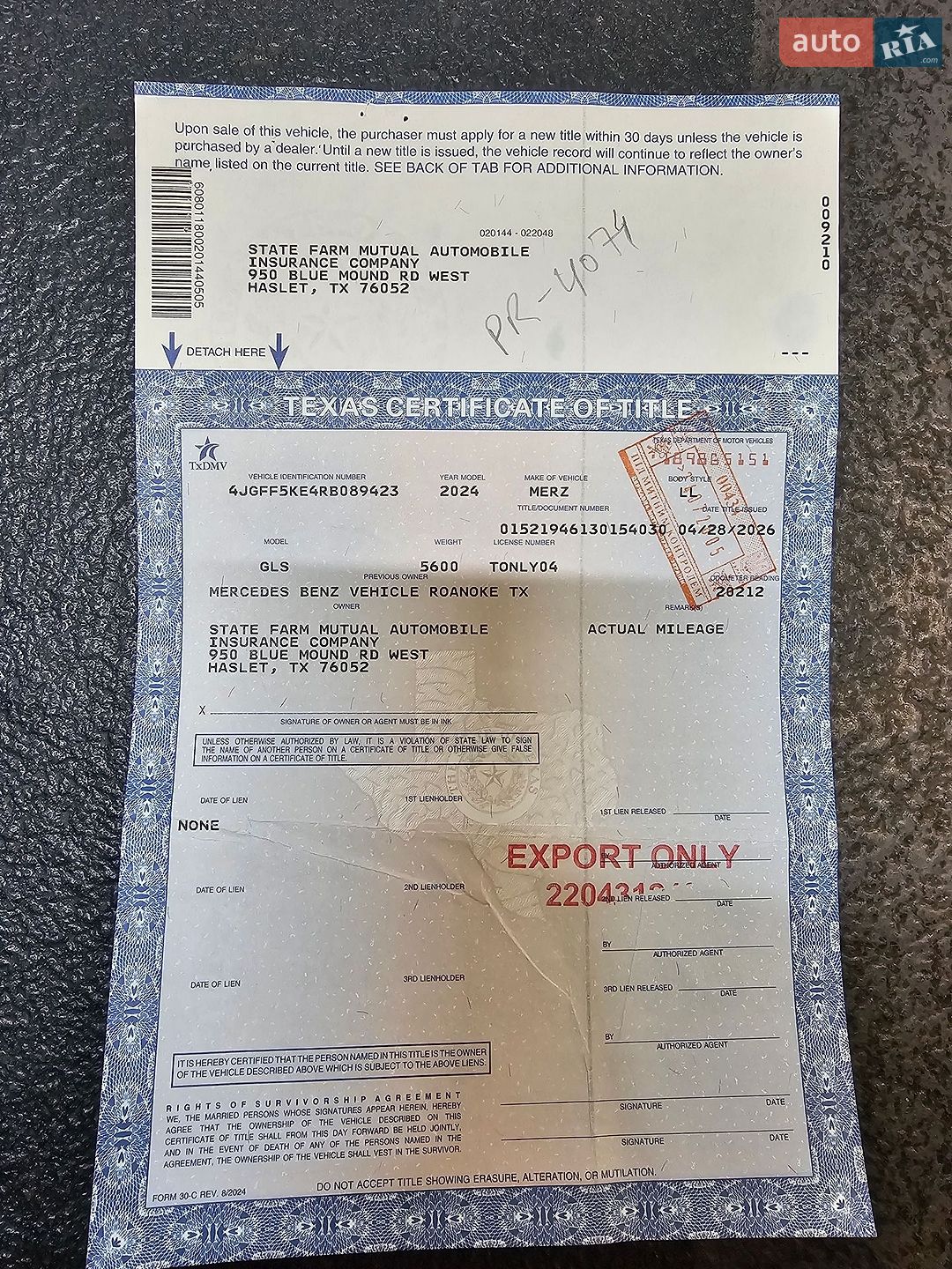 Mercedes-Benz GLS-Class 2024 VIN 4JGFF5KE4RB089423 фото оголошення 37 з 37