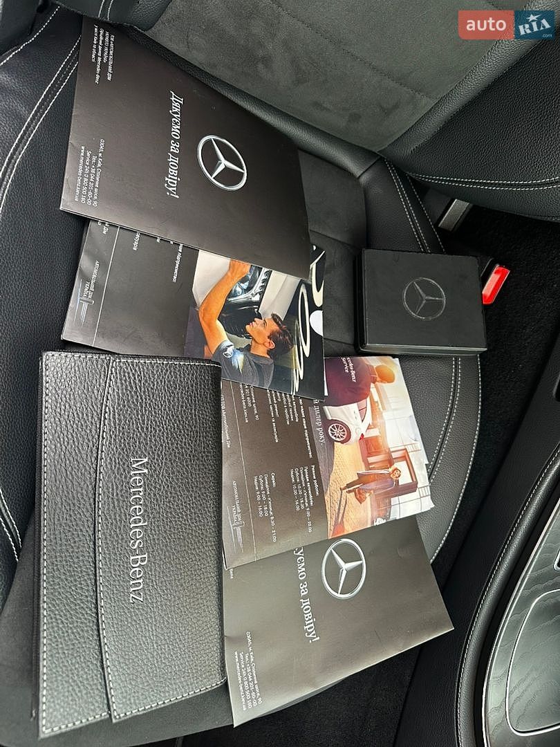 Mercedes-Benz E-Class 2021 VIN W1K2130051A952933 фото оголошення 100 з 111