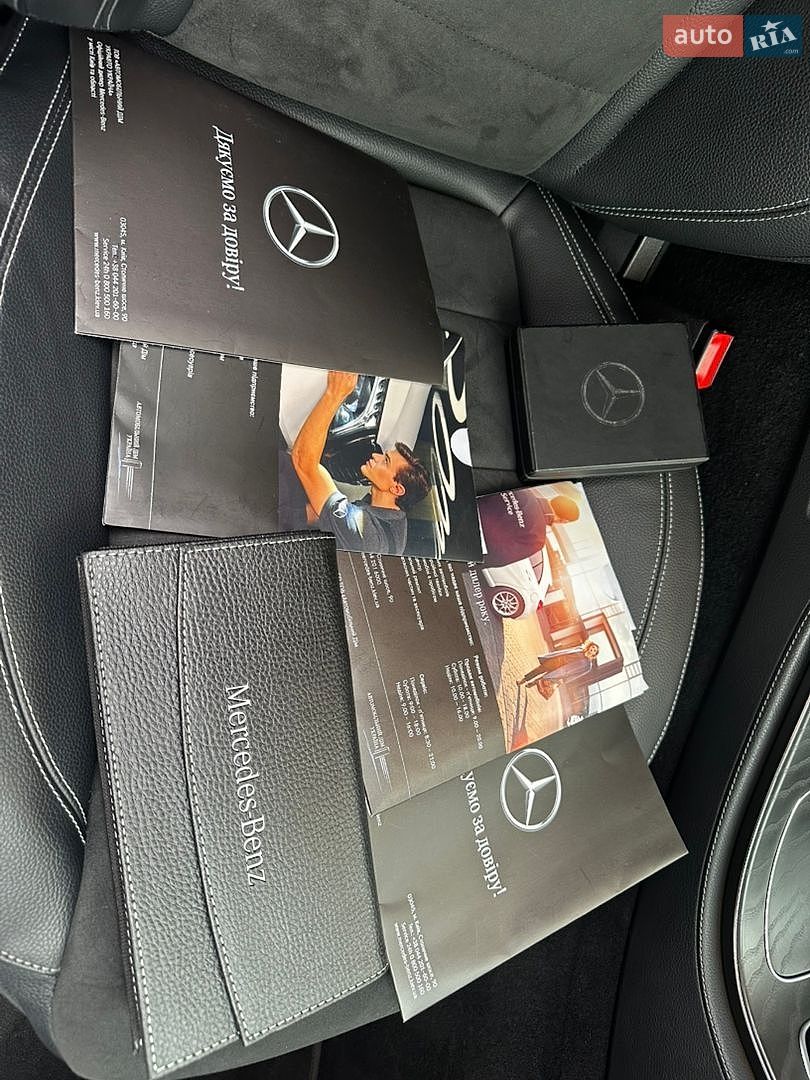 Mercedes-Benz E-Class 2021 VIN W1K2130051A952933 фото оголошення 101 з 111
