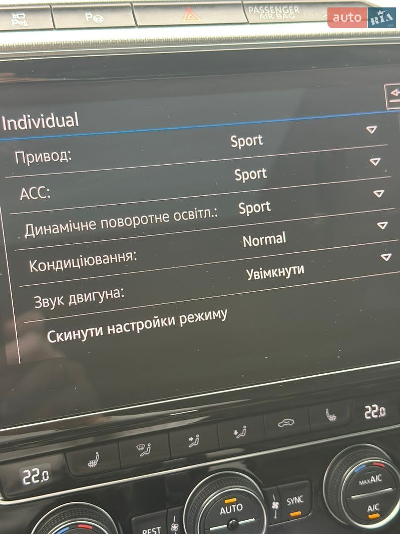 Volkswagen Arteon 2018 VIN WVWZZZ3HZJE514260 фото оголошення 30 з 34