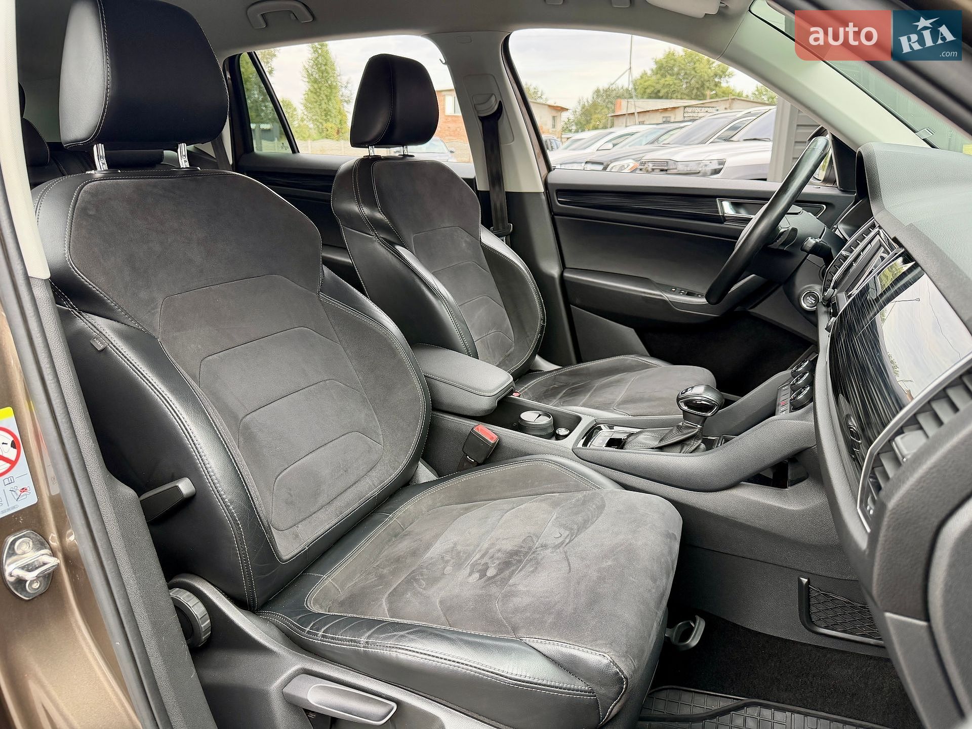 Skoda Kodiaq 2017 VIN TMBLD4NS8HB400200 фото оголошення 11 з 27