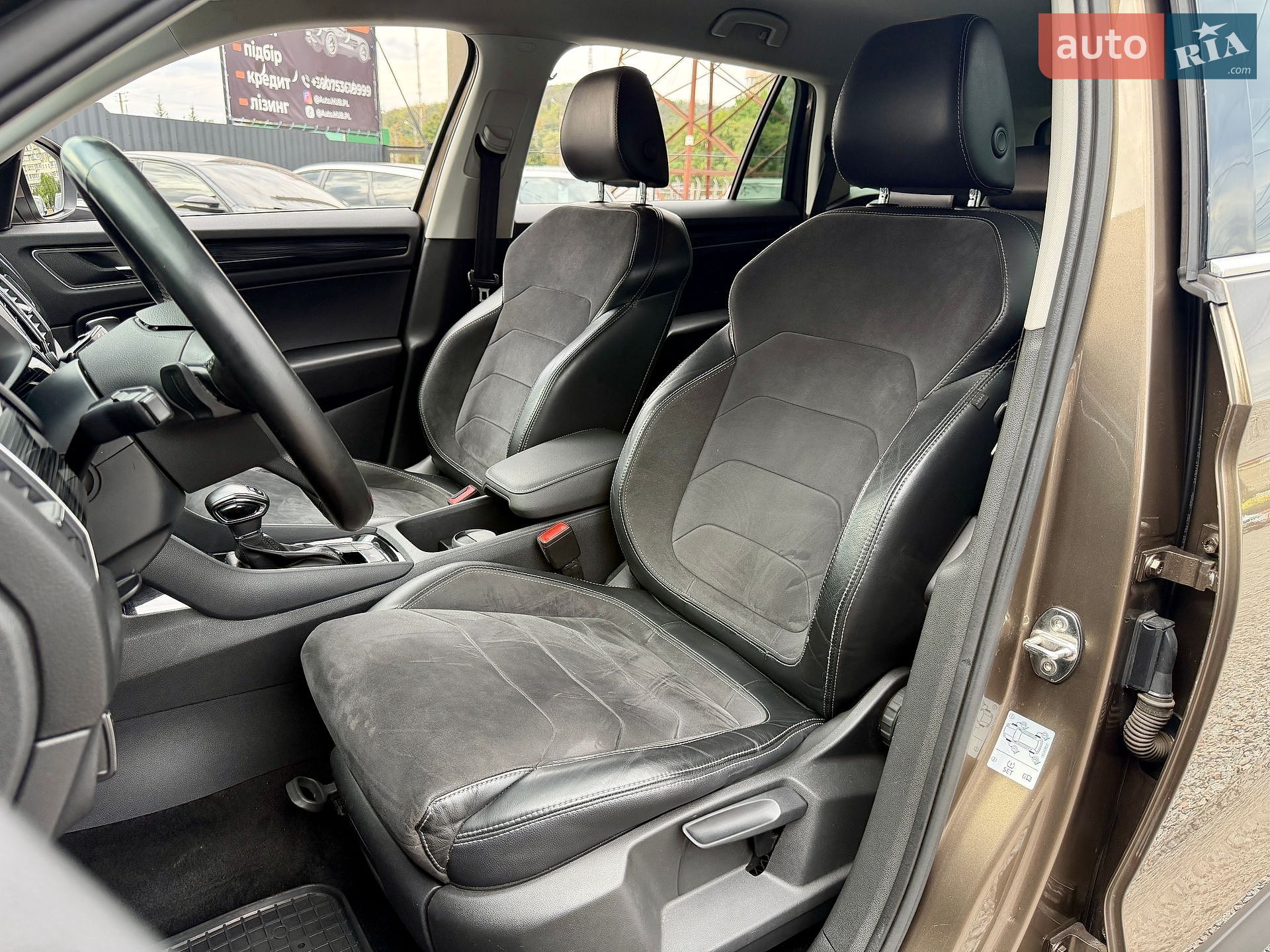 Skoda Kodiaq 2017 VIN TMBLD4NS8HB400200 фото оголошення 9 з 27