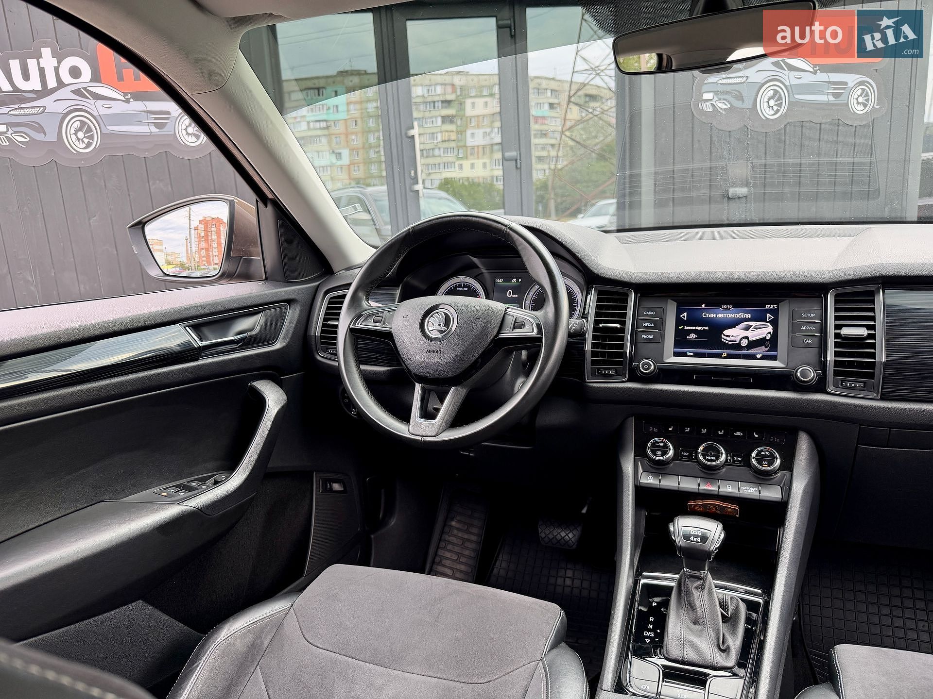 Skoda Kodiaq 2017 VIN TMBLD4NS8HB400200 фото оголошення 12 з 27