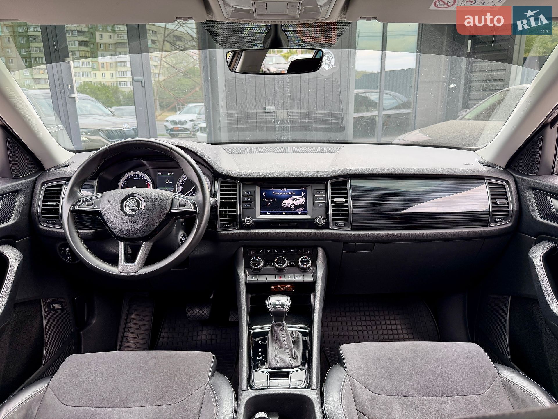 Skoda Kodiaq 2017 VIN TMBLD4NS8HB400200 фото оголошення 13 з 27