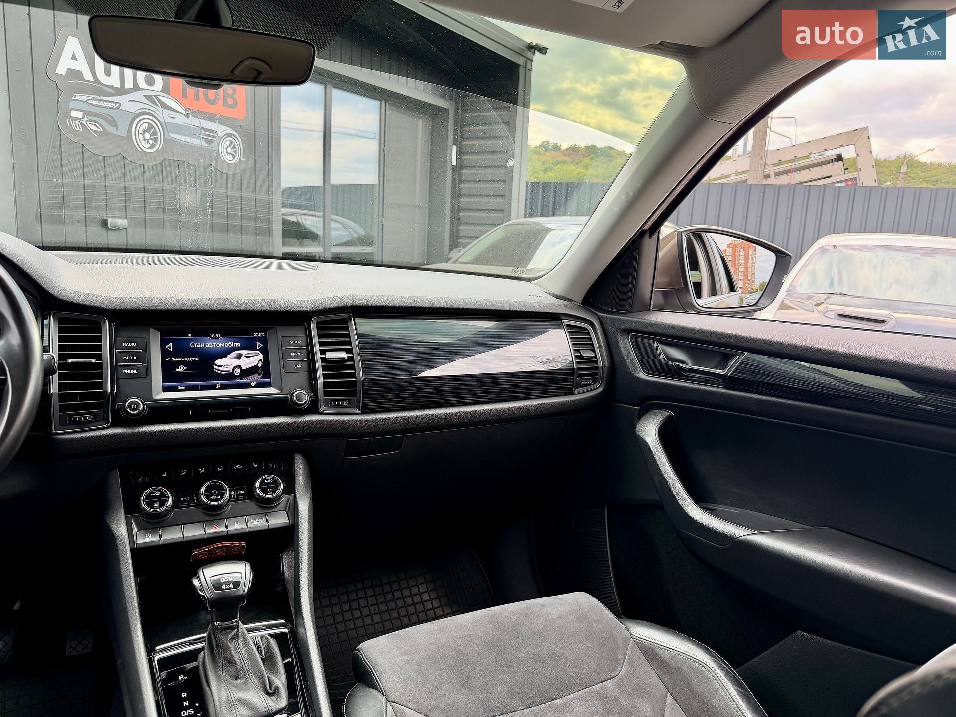 Skoda Kodiaq 2017 VIN TMBLD4NS8HB400200 фото оголошення 14 з 27