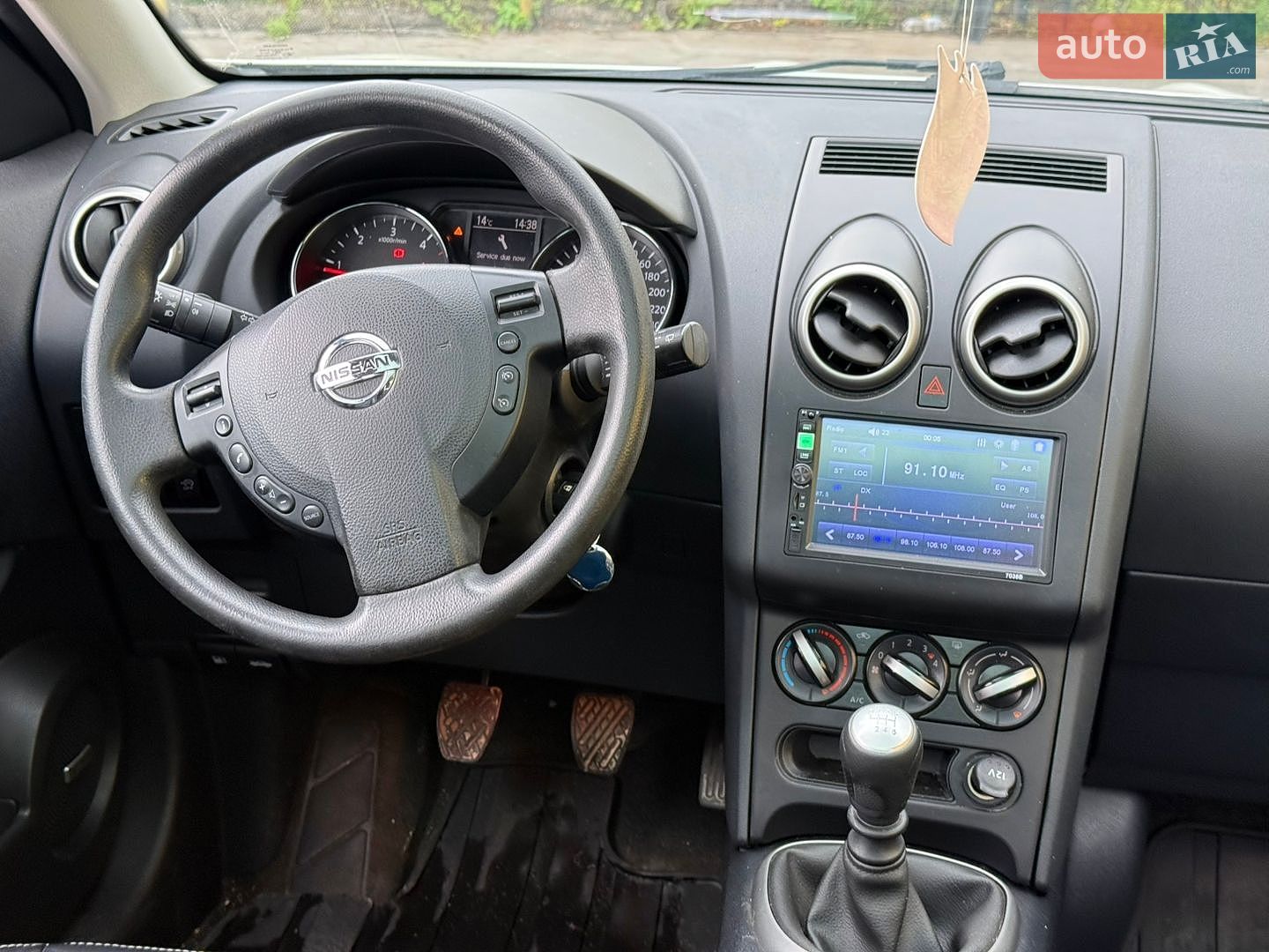Nissan Qashqai+2 2013 VIN SJNJEAJ10U7166584 фото оголошення 34 з 55