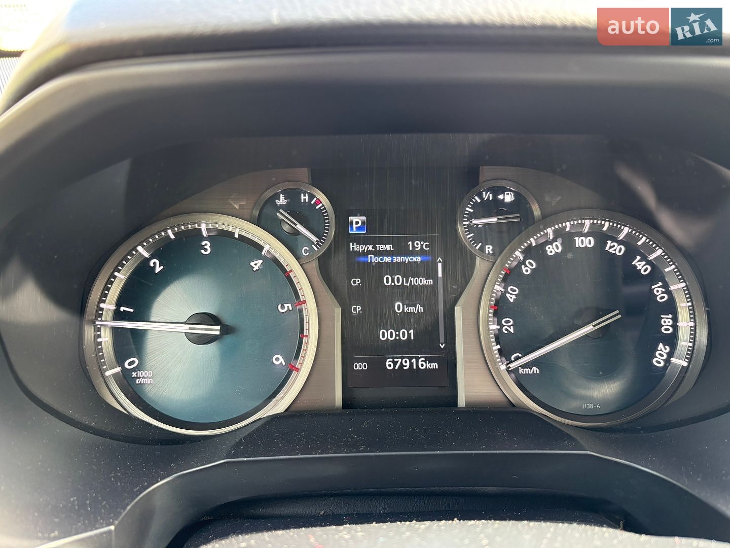 Toyota Land Cruiser Prado 2019 VIN JTEBR3FJX0K128441 фото оголошення 37 з 37