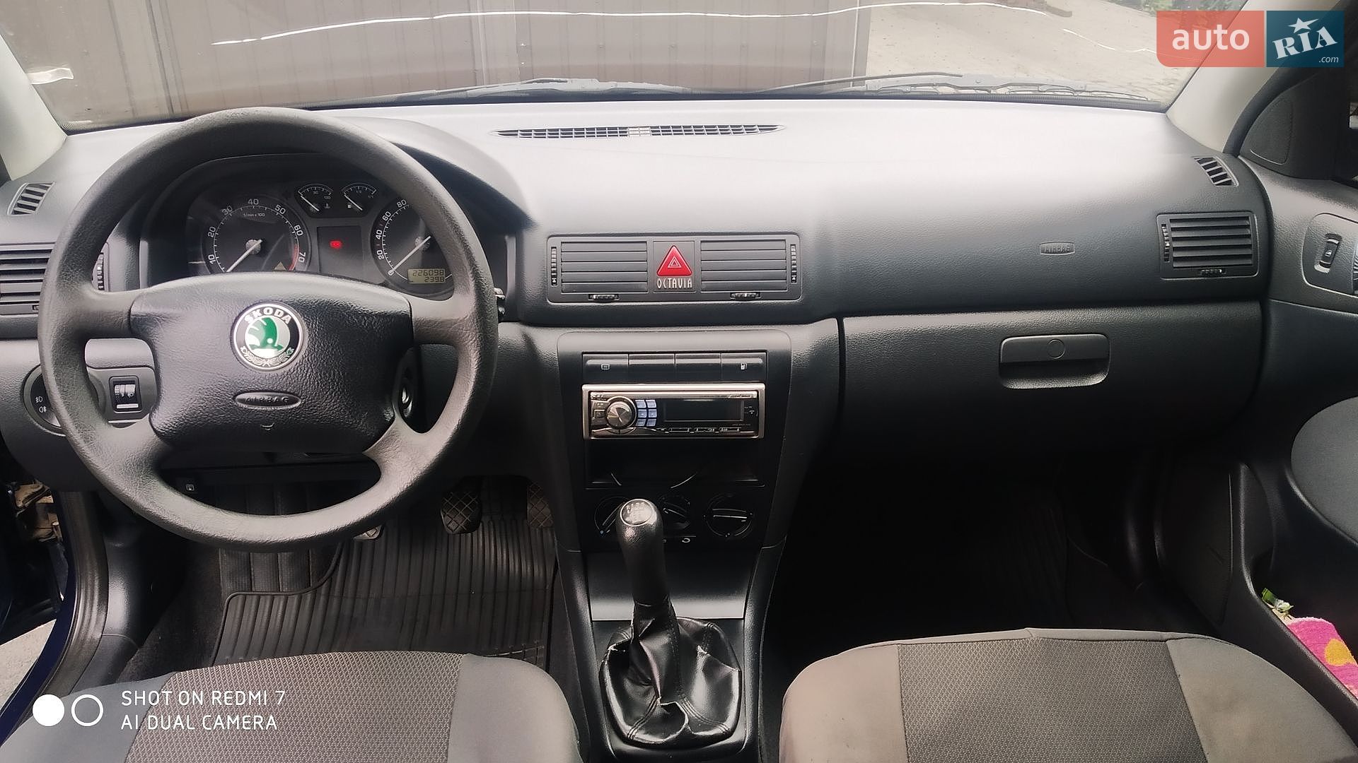 Skoda Octavia 2006 VIN Y6UDK41U47B007648 фото оголошення 29 з 33