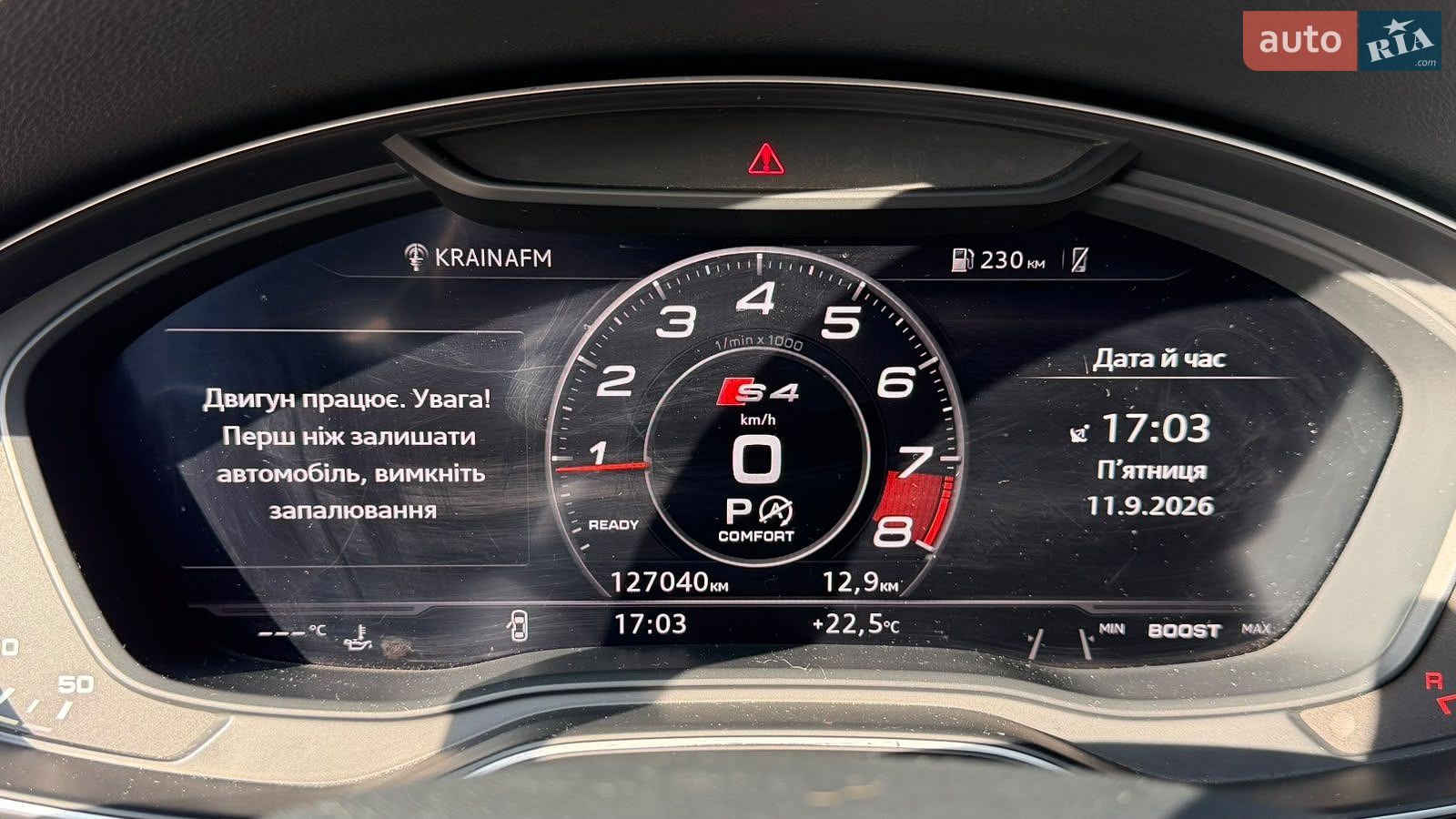 Audi A4 2018 VIN WAUZZZF48JA055087 фото оголошення 14 з 21