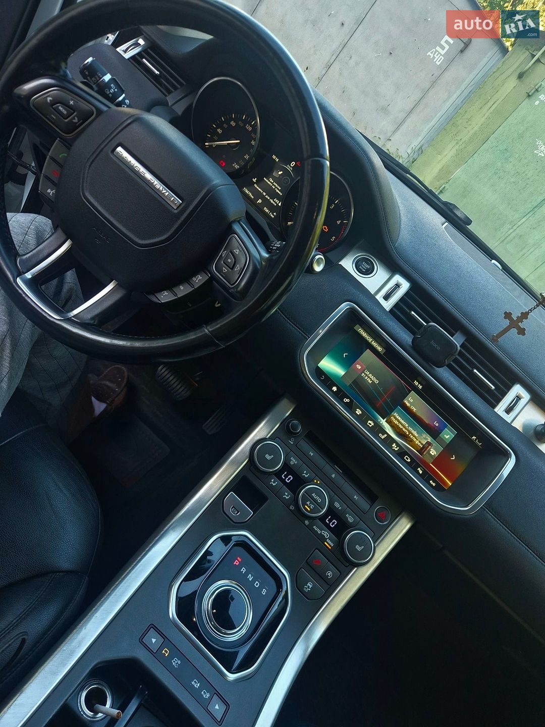 Land Rover Range Rover Evoque 2016 VIN SALVA2BN2HH202626 фото оголошення 5 з 5