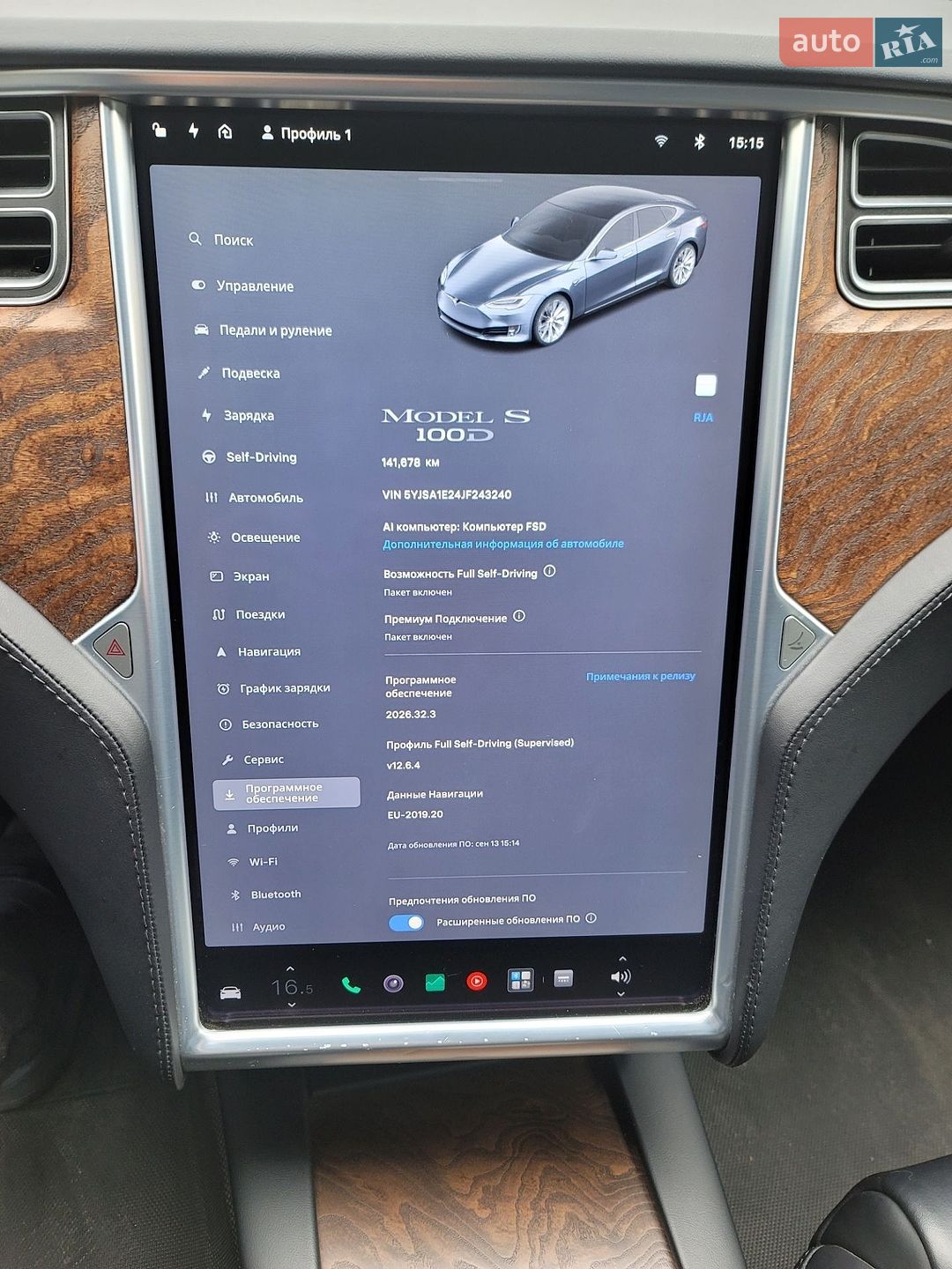 Tesla Model S 2018 VIN 5YJSA1E24JF243240 фото оголошення 24 з 34
