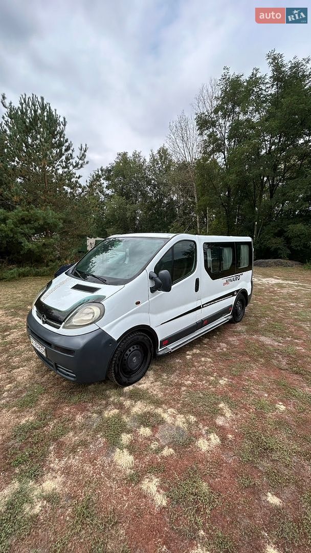 Opel Vivaro 2003 VIN W0LF7ABA54V608919 фото оголошення 5 з 11