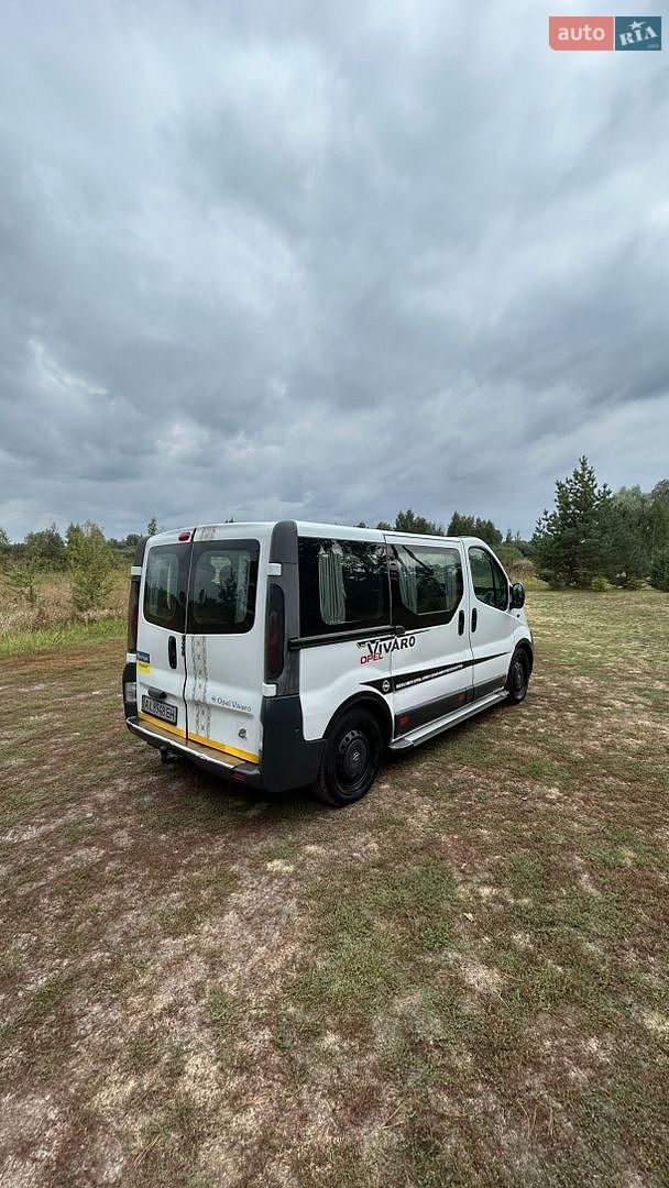 Opel Vivaro 2003 VIN W0LF7ABA54V608919 фото оголошення 4 з 11