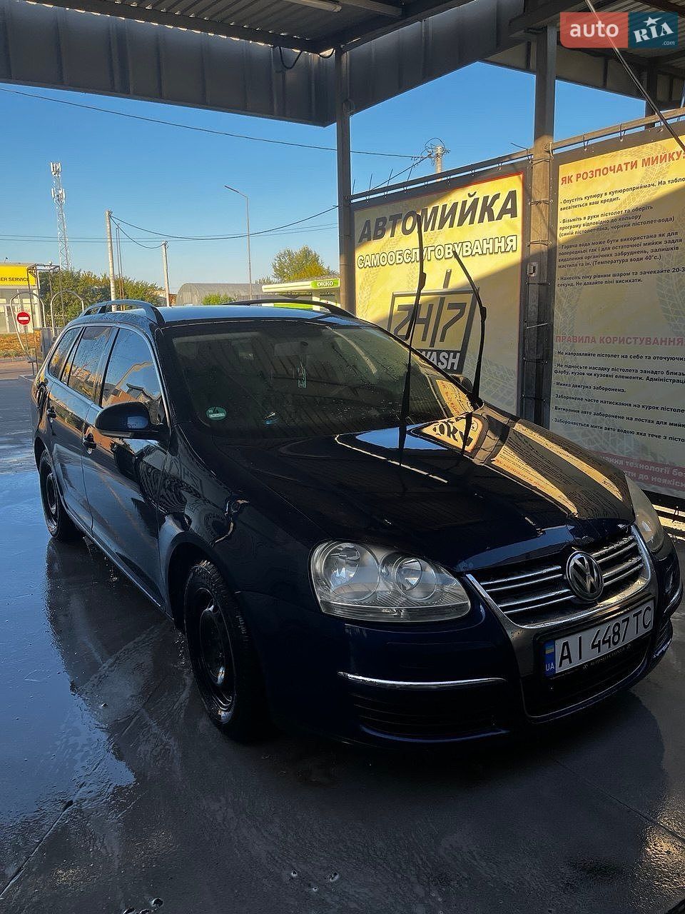 Volkswagen Golf 2007 VIN WVWZZZ1KZ8M332738 фото оголошення 4 з 5