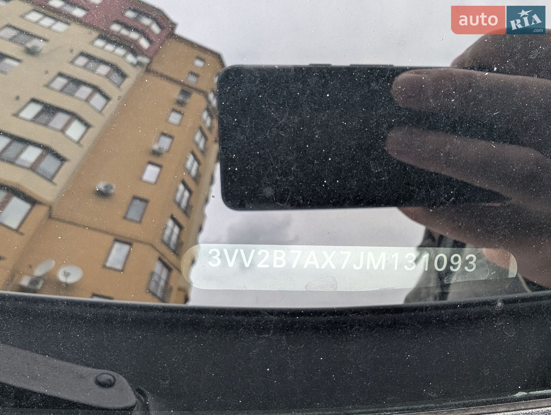 Volkswagen Tiguan Allspace 2018 VIN 3VV2B7AX7JM131093 фото оголошення 13 з 14