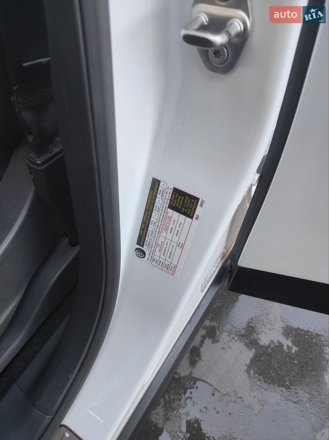 Nissan Ariya 2023 VIN JN1DF0BB6RM734987 фото оголошення 2 з 10