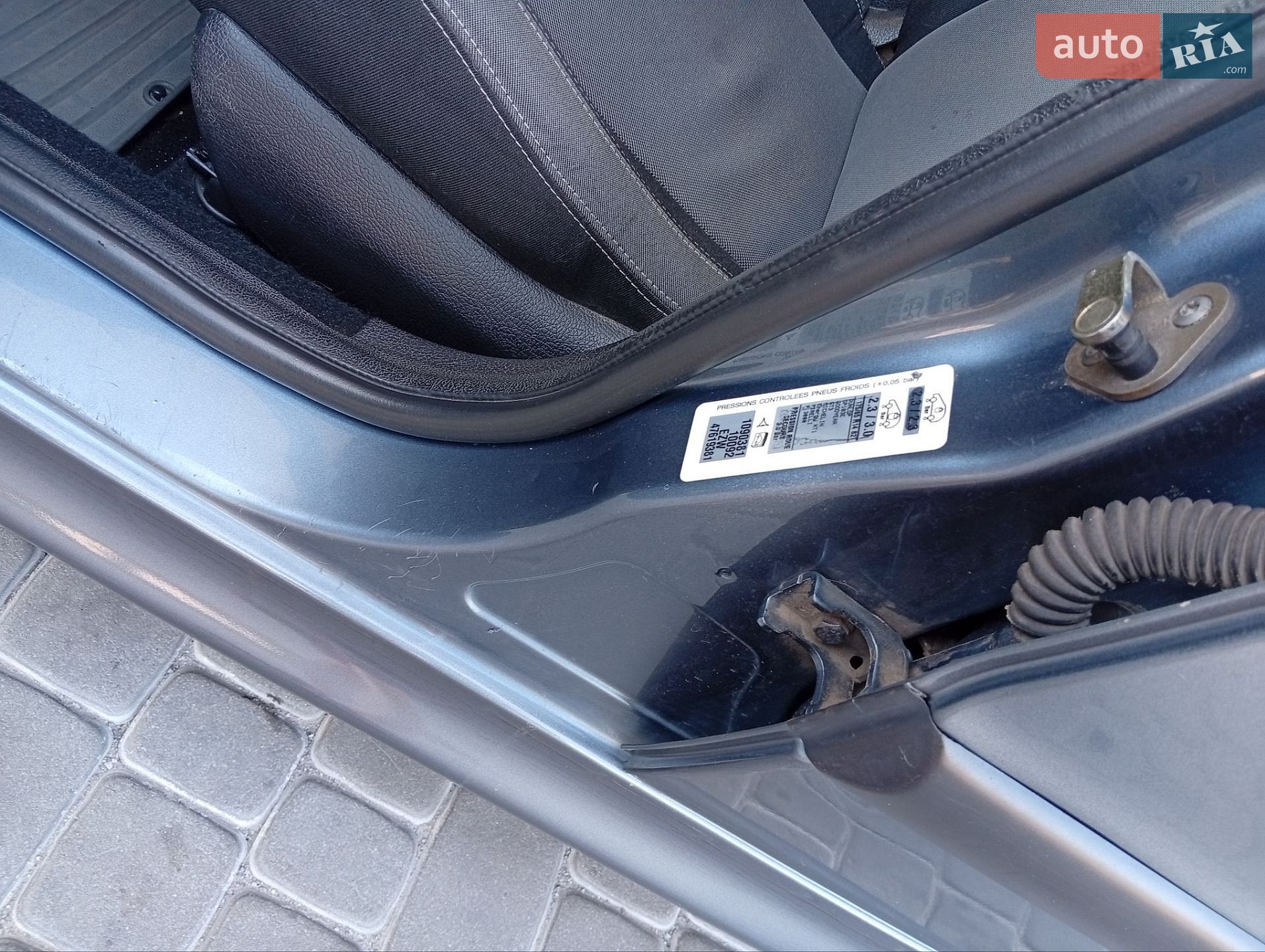 Peugeot 206 2006 VIN VF32AKFWR47619381 фото оголошення 15 з 20