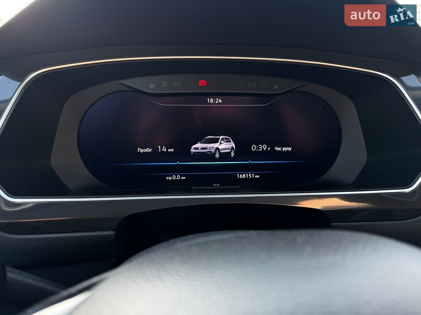Volkswagen Tiguan Allspace 2019 VIN 3VV4B7AX4KM016929 фото оголошення 42 з 42