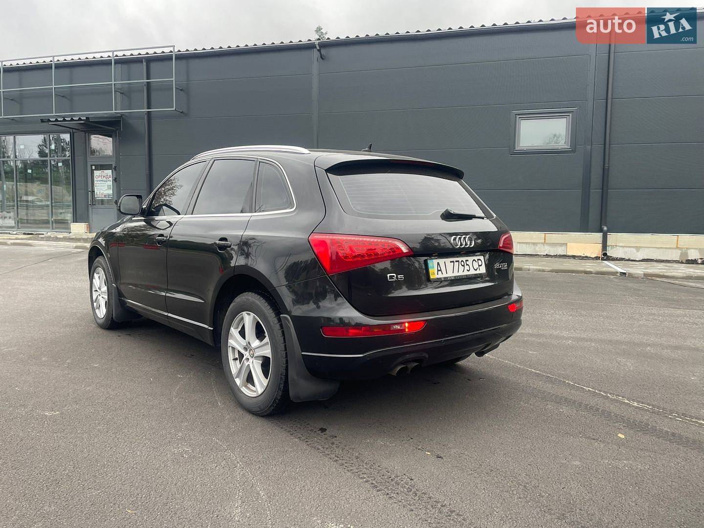 Audi Q5 2009 VIN WAUZZZ8R09A014506 фото оголошення 8 з 26