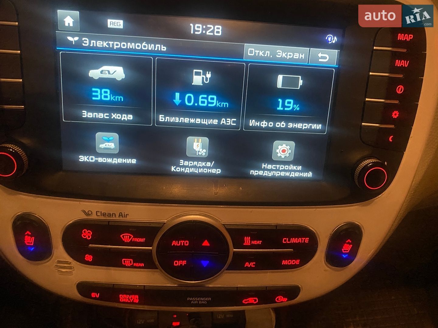 Kia Soul 2015 VIN KNAJX81EFG7010771 фото оголошення 15 з 16