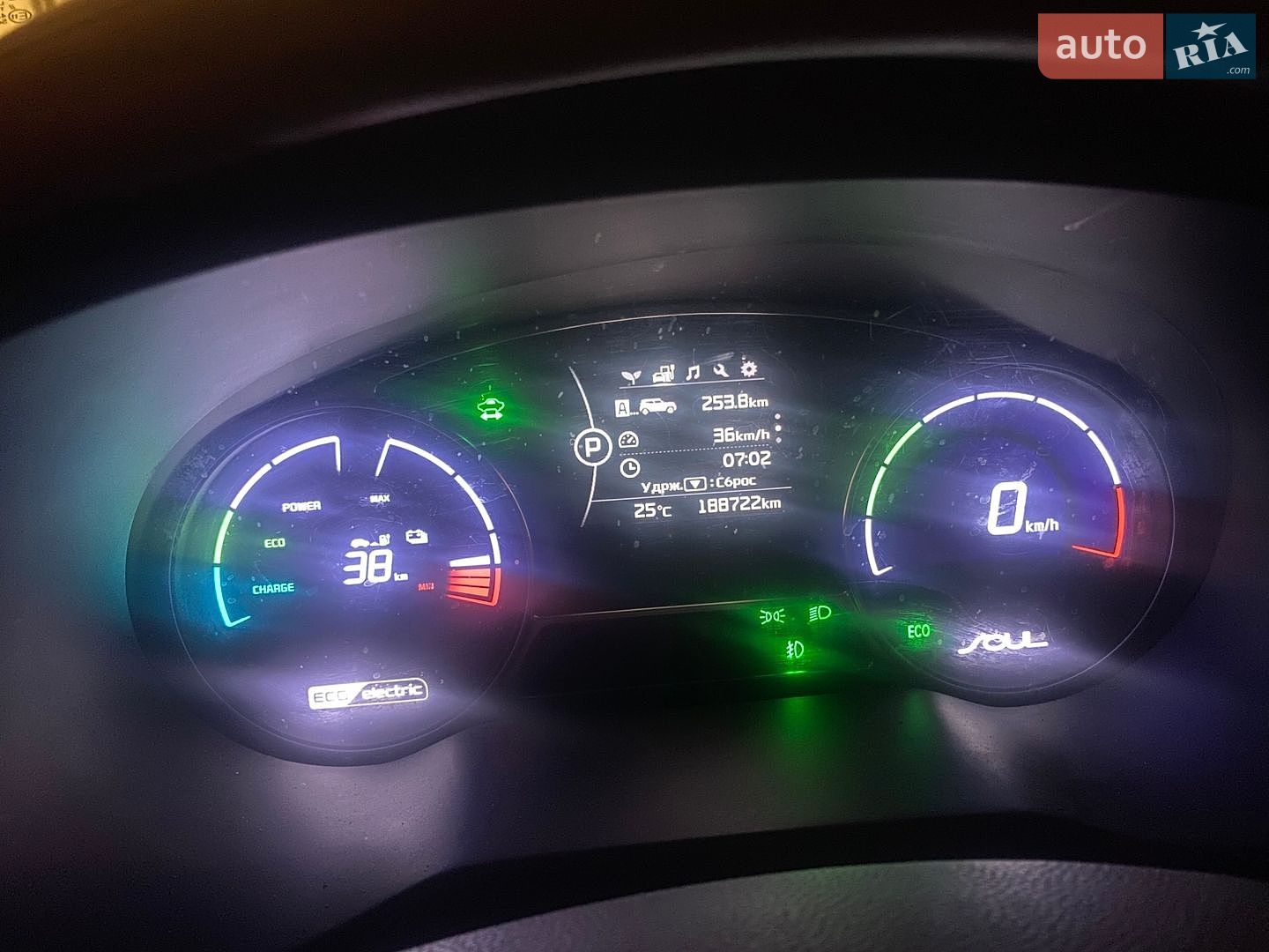 Kia Soul 2015 VIN KNAJX81EFG7010771 фото оголошення 16 з 16
