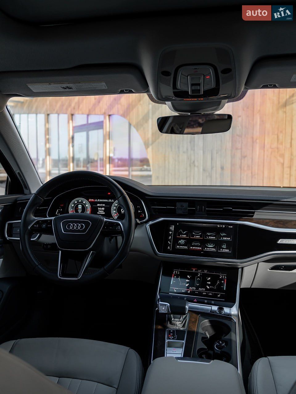 Audi A6 2019 VIN WAUL2AF28KN104986 фото оголошення 22 з 32