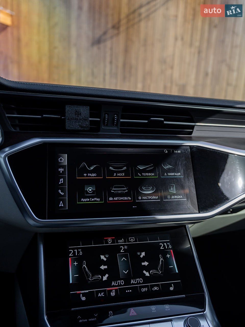 Audi A6 2019 VIN WAUL2AF28KN104986 фото оголошення 24 з 32
