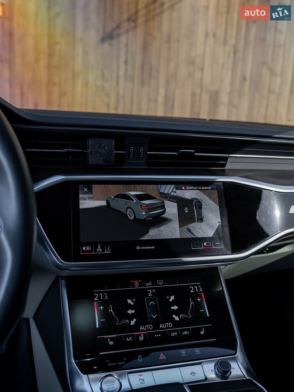 Audi A6 2019 VIN WAUL2AF28KN104986 фото оголошення 25 з 32