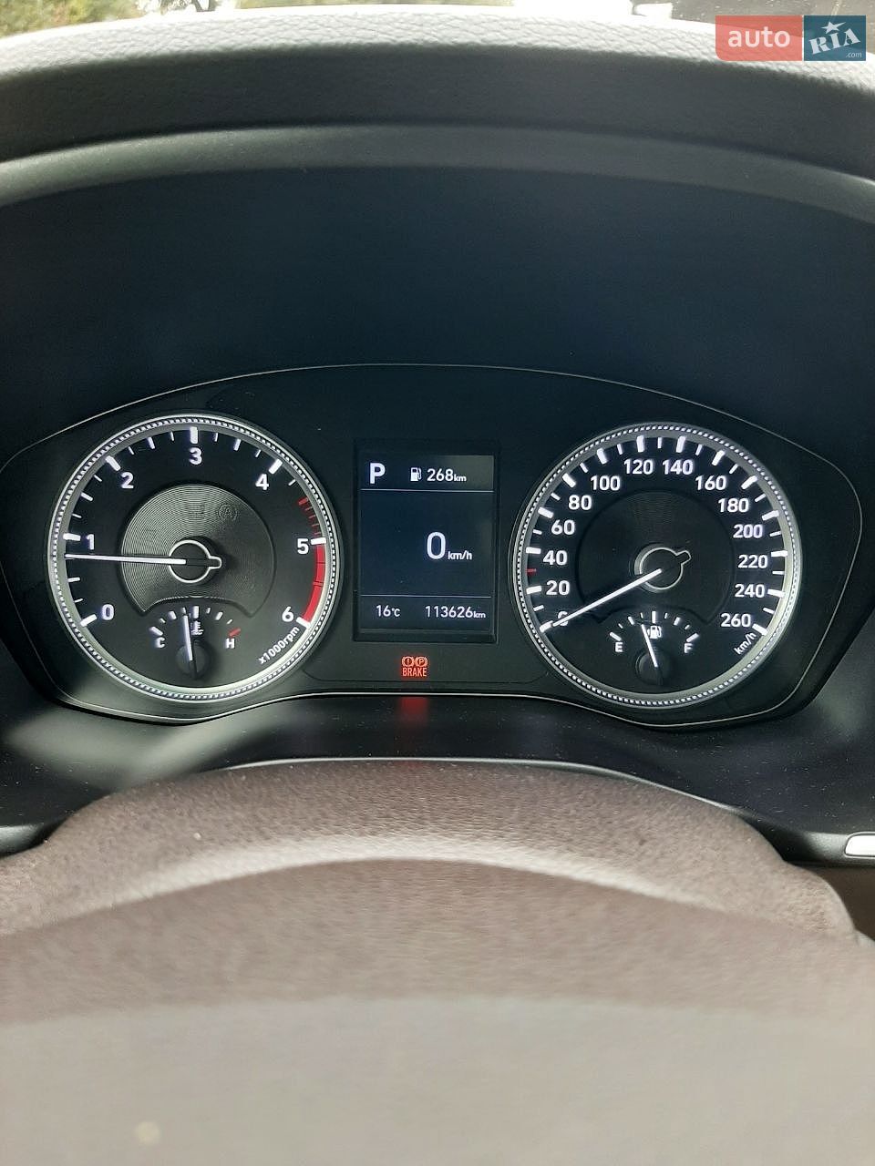 Hyundai Santa FE 2019 VIN KMHS381BBLU221787 фото оголошення 21 з 54