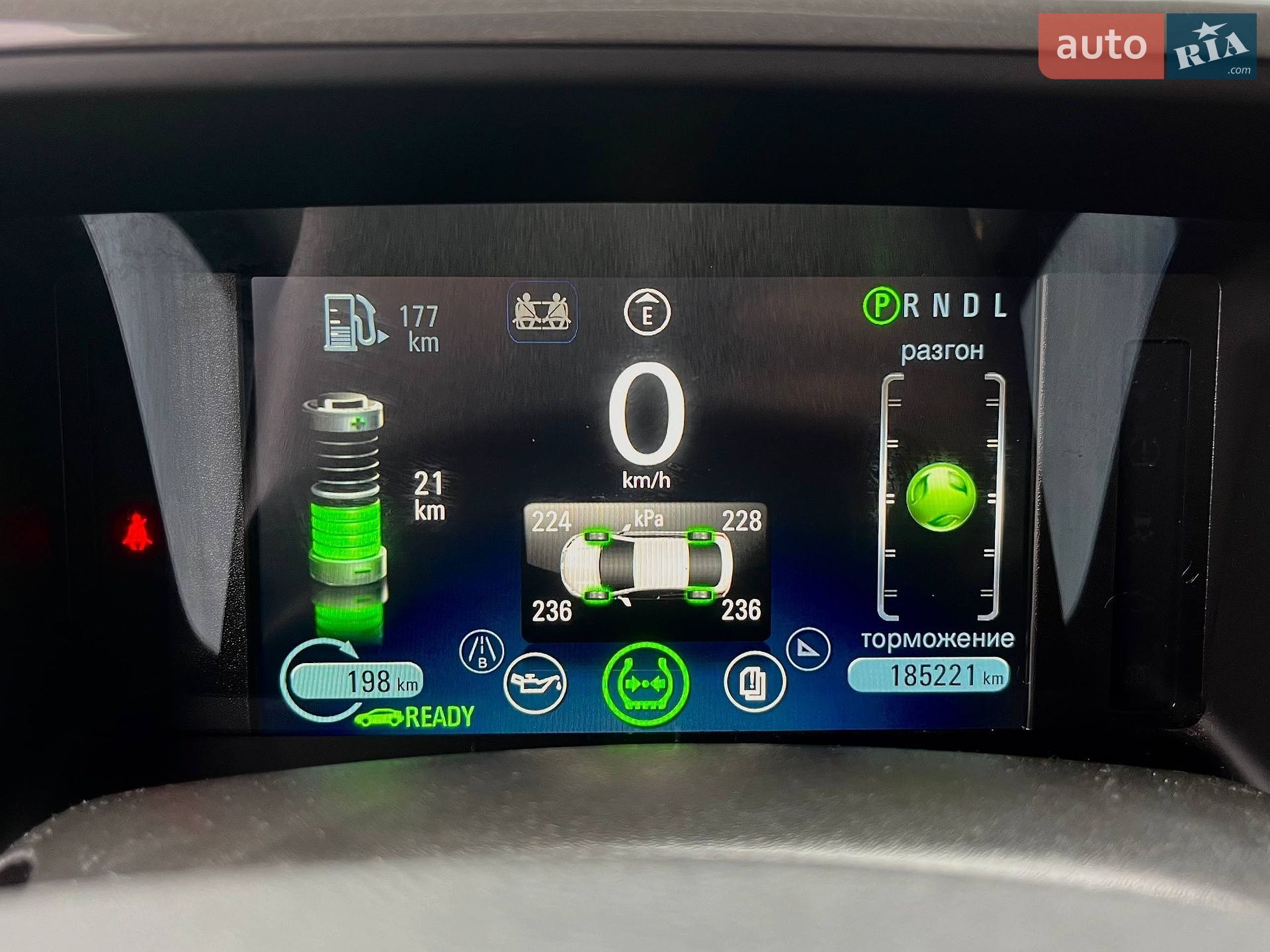 Chevrolet Volt 2015 VIN 1G1RB6E41FU109268 фото оголошення 19 з 28