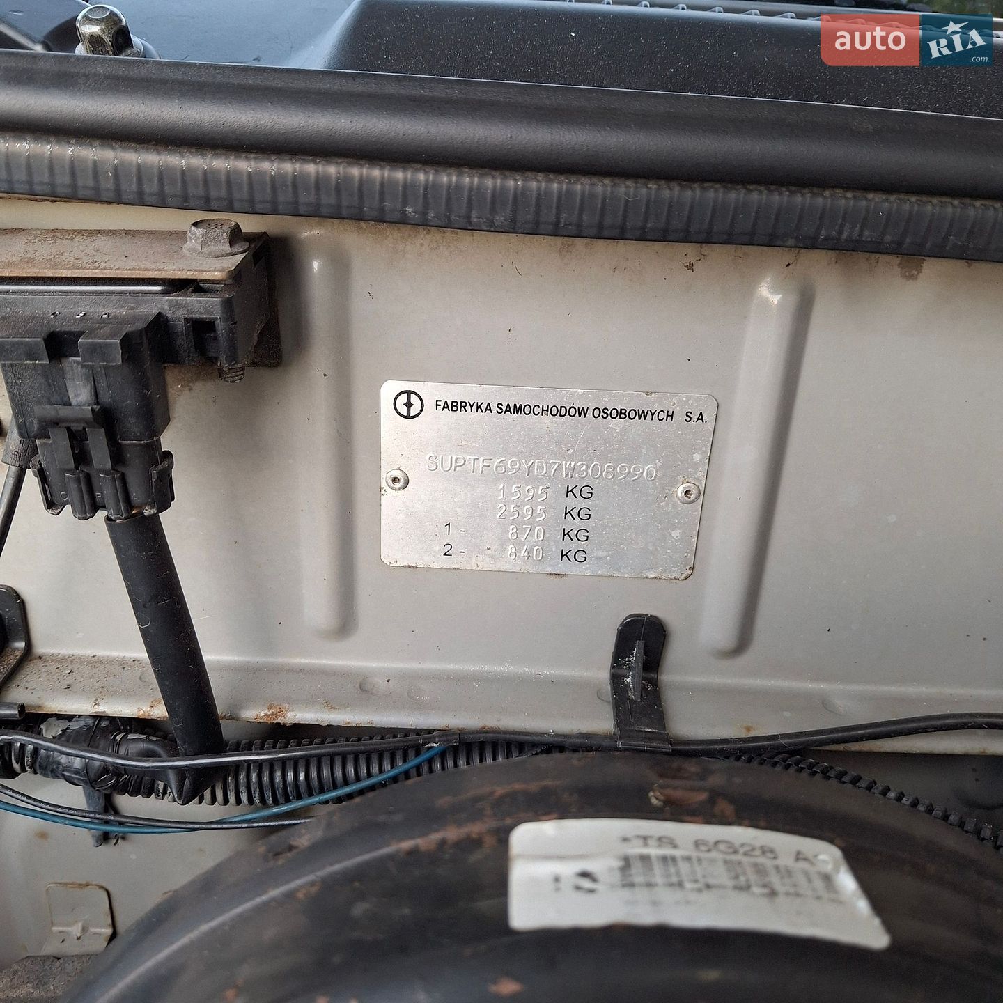 Daewoo Lanos 2006 VIN Y6DTF69YD7W308990 фото оголошення 3 з 16