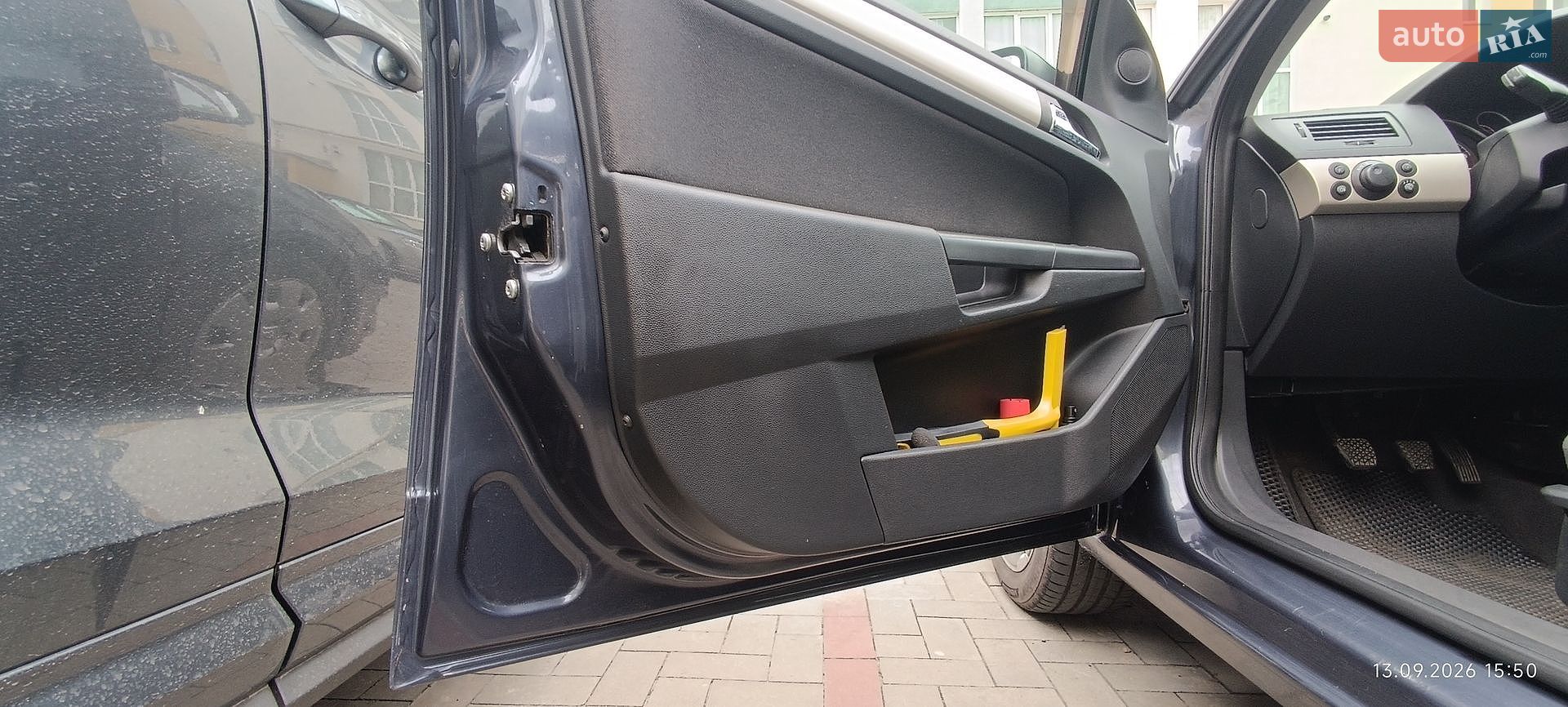 Opel Astra 2008 VIN W0L0AHL3582162210 фото оголошення 15 з 62