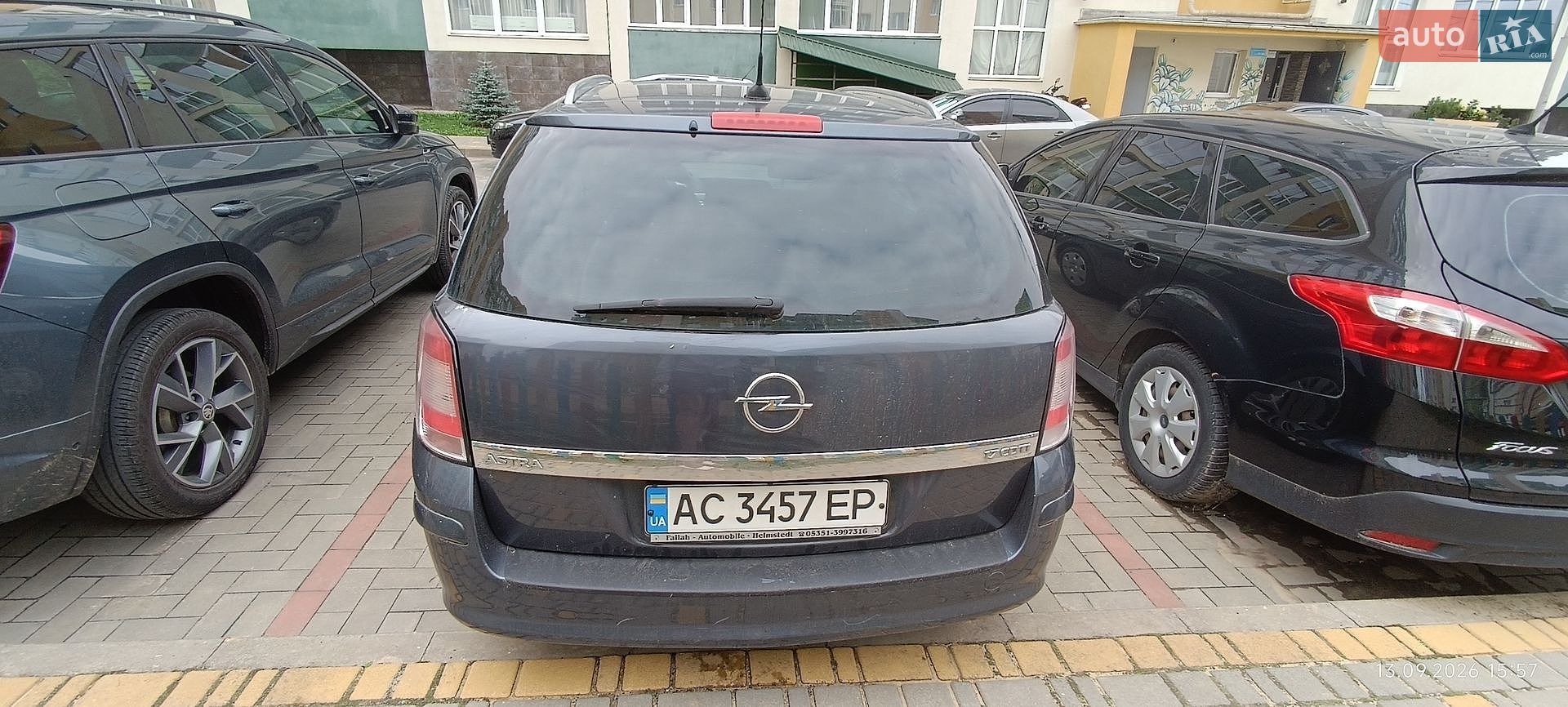 Opel Astra 2008 VIN W0L0AHL3582162210 фото оголошення 8 з 62