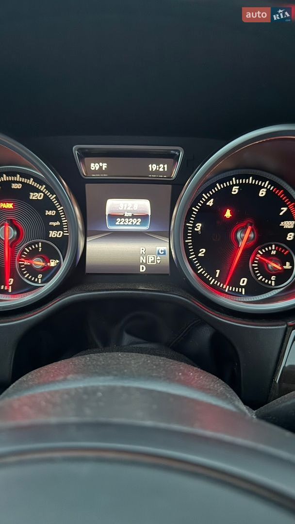 Mercedes-Benz GLS-Class 2017 VIN 4JGDF6EE8HA938174 фото оголошення 17 з 19