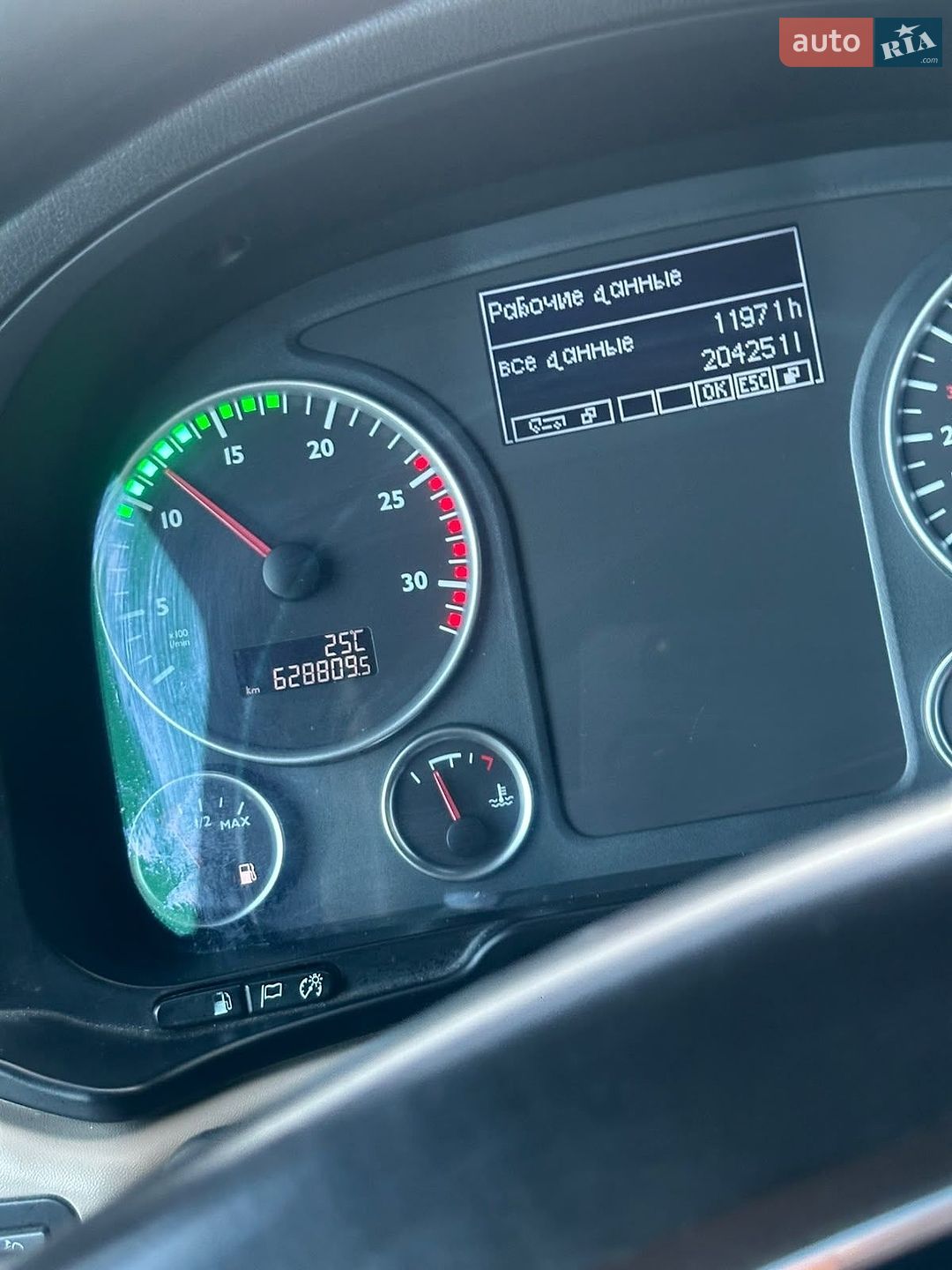 MAN TGX 18.460 2017 VIN WMA06XZZ5HP092897 фото оголошення 41 з 48