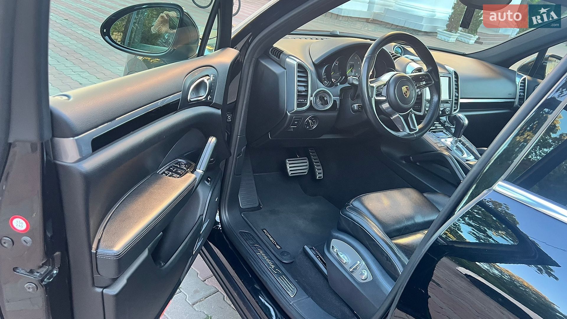 Porsche Cayenne 2015 VIN WP1AE2A20GLA59106 фото оголошення 19 з 38