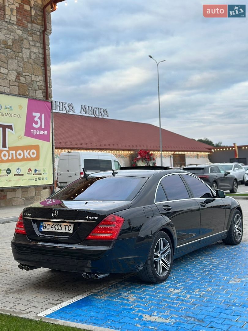 Mercedes-Benz S-Class 2007 VIN WDDNG86X37A142549 фото оголошення 11 з 35