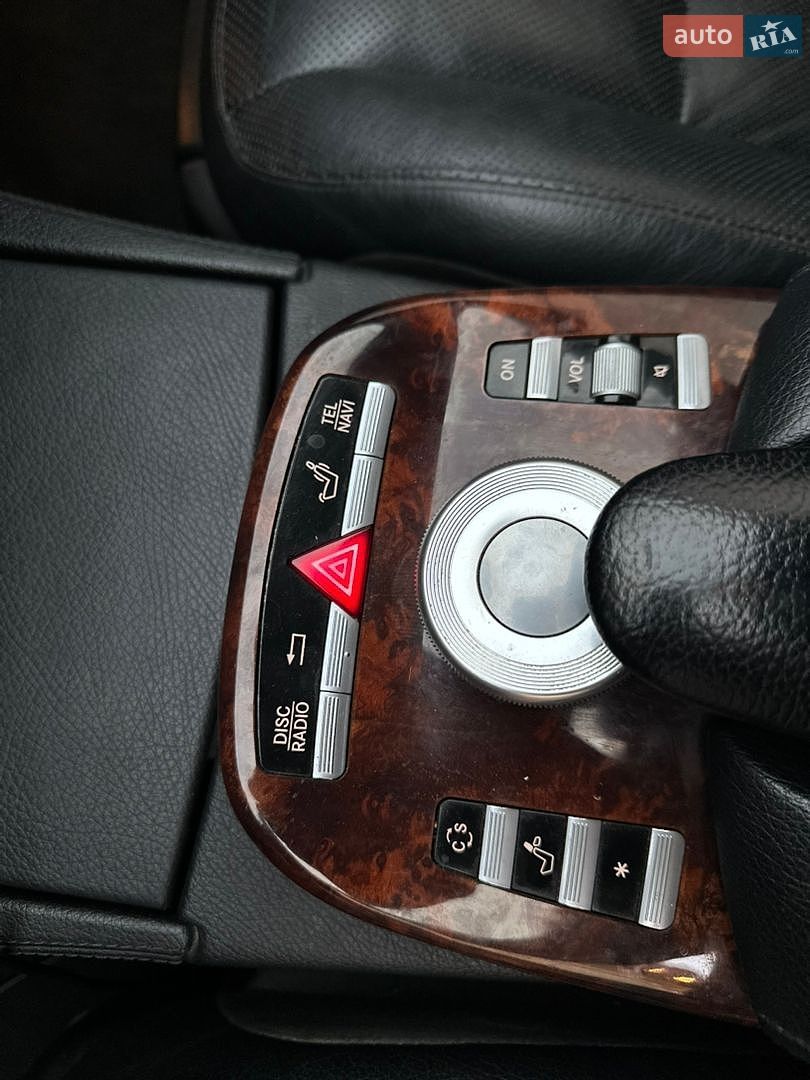 Mercedes-Benz S-Class 2007 VIN WDDNG86X37A142549 фото оголошення 18 з 35