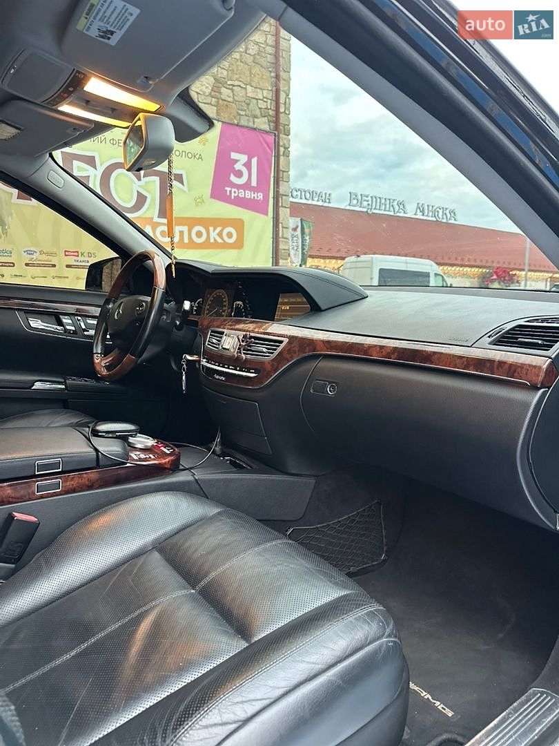 Mercedes-Benz S-Class 2007 VIN WDDNG86X37A142549 фото оголошення 30 з 35