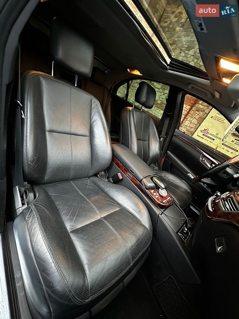 Mercedes-Benz S-Class 2007 VIN WDDNG86X37A142549 фото оголошення 32 з 35