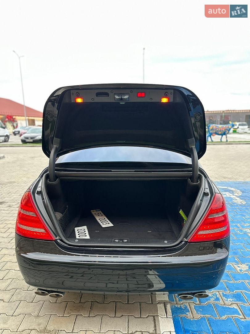 Mercedes-Benz S-Class 2007 VIN WDDNG86X37A142549 фото оголошення 34 з 35