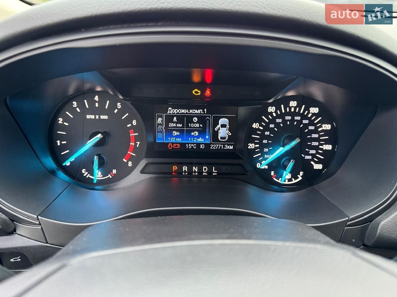 Ford Fusion 2020 VIN 3FA6P0G71LR197358 фото оголошення 8 з 14