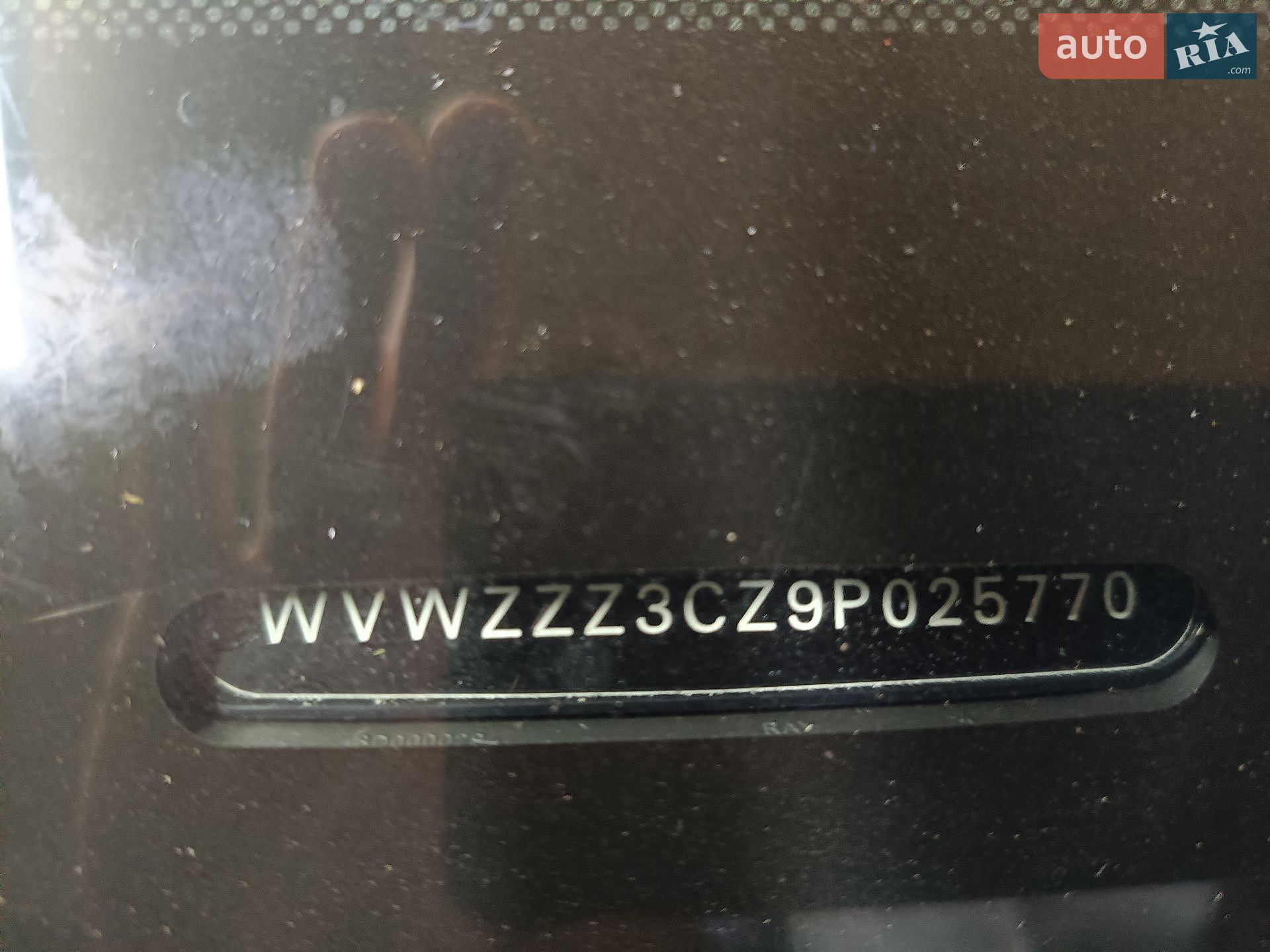 Volkswagen Passat 2008 VIN WVWZZZ3CZ9P025770 фото оголошення 28 з 36