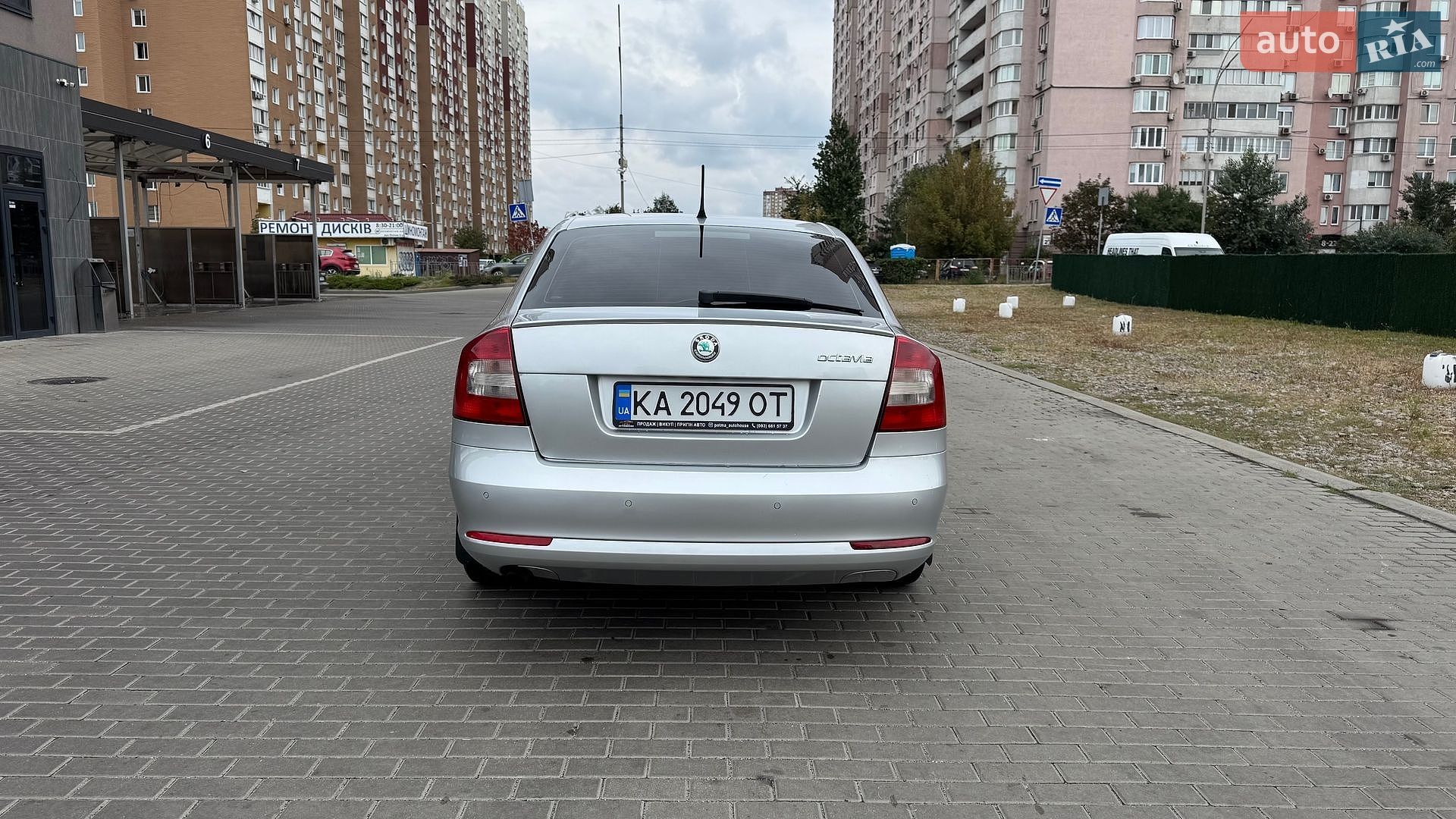 Skoda Octavia 2011 VIN TMBBT61Z3B8026726 фото оголошення 12 з 38